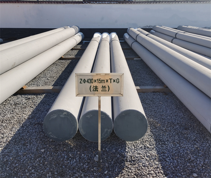 比如430×15米×T×G砼电力电杆