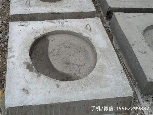 比如DP14混凝土电杆底盘